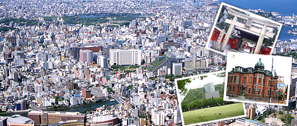 TENJIN