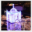 [photo]Japanese Public Holidays and Events Calendar