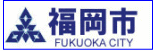 Fukuoka City